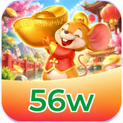 56w Logo