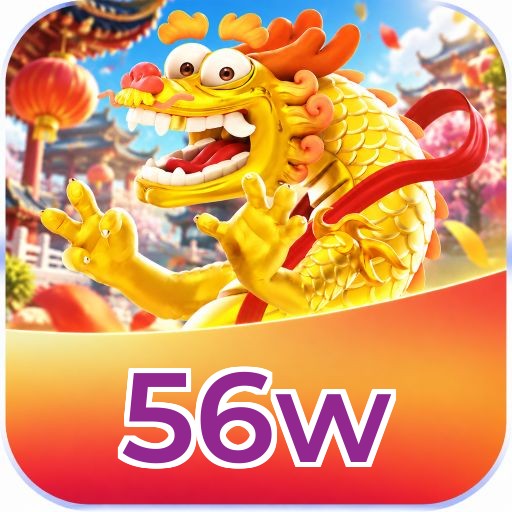 56w Logo