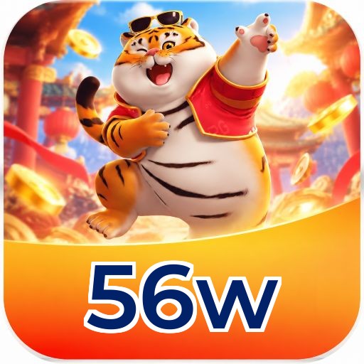 56w FAQ