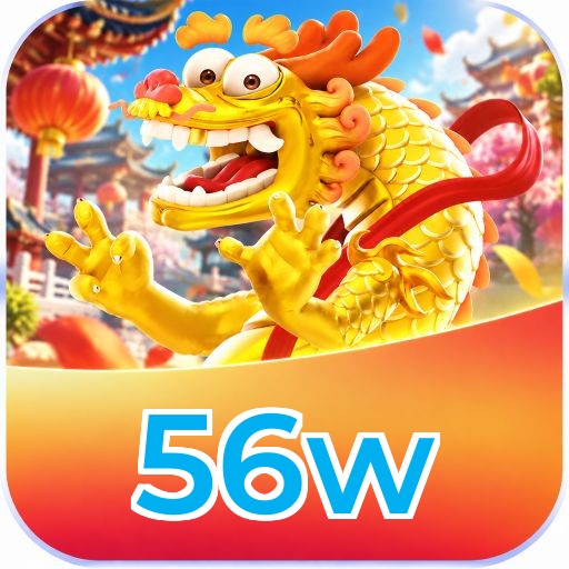 56w Installation Guide