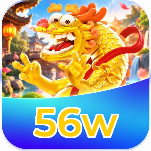 56w Bonus FAQ