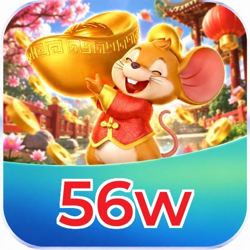 56w System Requirements