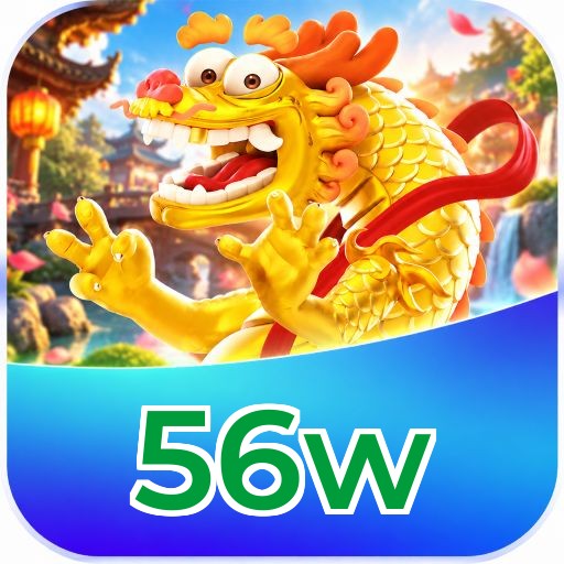 56w Logo