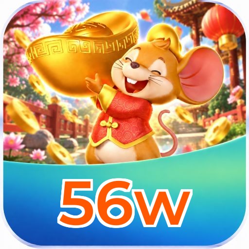 56w FAQ