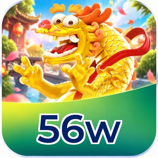 56w Registration Guide