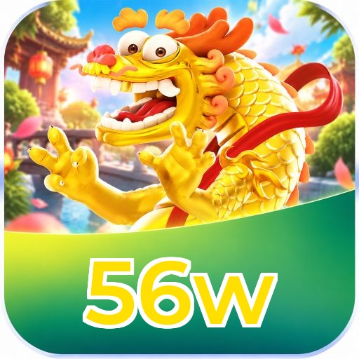 56w Logo