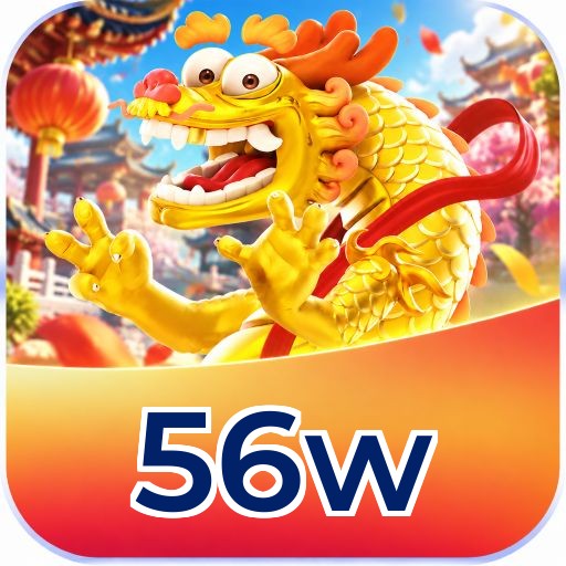 56w Compatibilidade