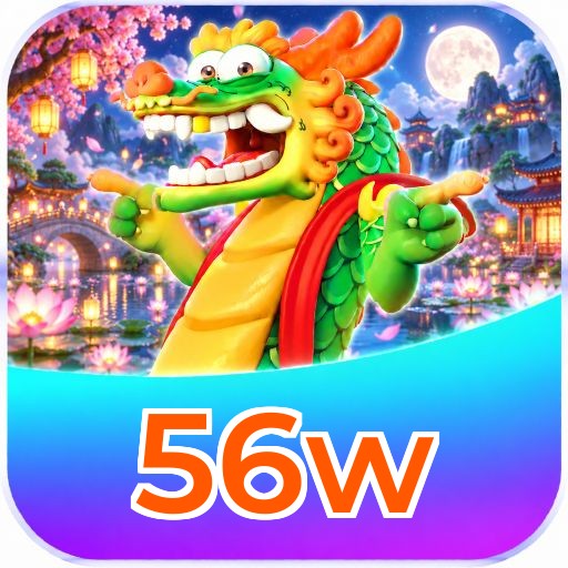 56w Logo