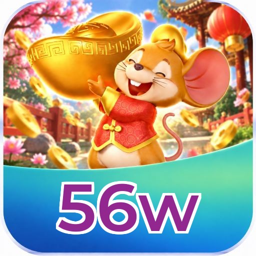56w FAQ
