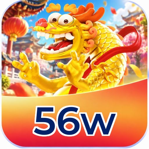 56w Fortune Tiger FAQ