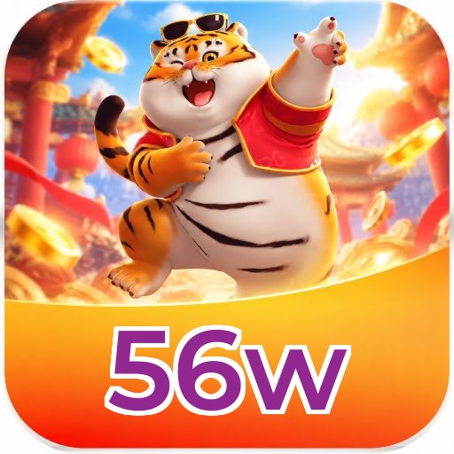 56w Segurança